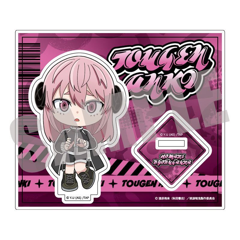 (Goods - Acrylic Stand) Tougen Anki Acrylic Stand Homare Byobugaura BATTLE ver.