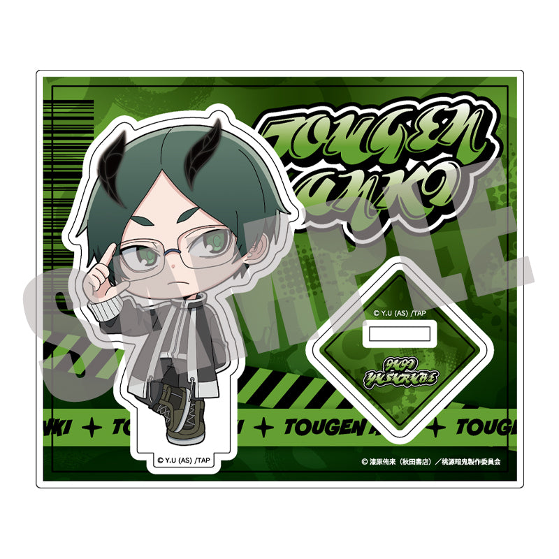 (Goods - Acrylic Stand) Tougen Anki Acrylic Stand Juji Yusurube BATTLE ver.