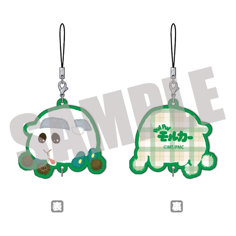 (Goods - Keychain) PUI PUI Molcar Chain Collection Shiromo AUTUMN ver.