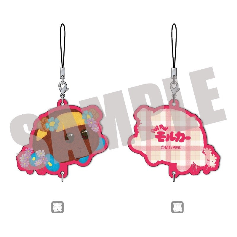 (Goods - Keychain) PUI PUI Molcar Chain Collection Choco AUTUMN ver.