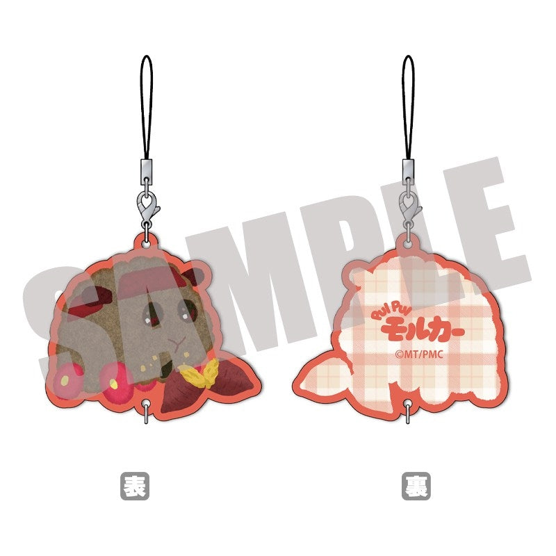 (Goods - Keychain) PUI PUI Molcar Chain Collection Teddy AUTUMN ver.