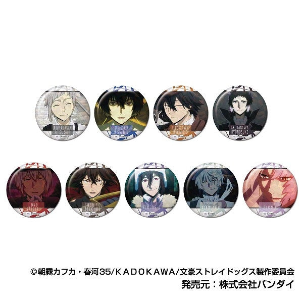 (1BOX=9)(Goods - Badge) Bungo Stray Dogs Shiny Memories Tin Badge Vol. 1