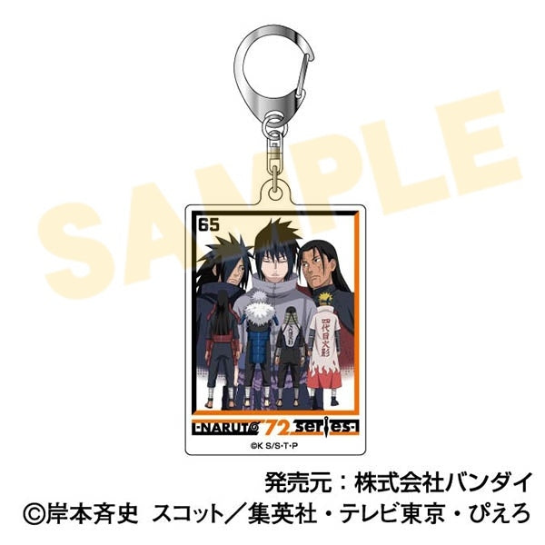 (1BOX=9)(Goods - Keychain) NARUTO Shippuden Acrylic Keychain -NARUTO 72 series-