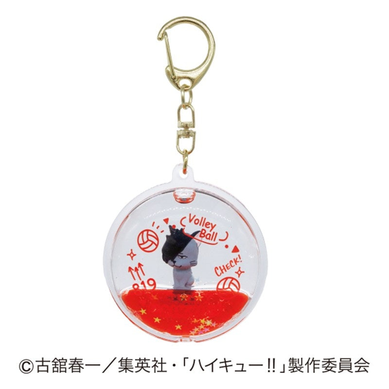 (Goods - Keychain) Haikyu!! Pukatto Keychain 04 Kuroo-kitty