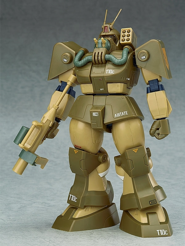 (Plastic Model Kit) COMBAT ARMORS MAX 09 Fang of the Sun Dougram Abitate T10C Block Head X-Nebula 1/72 Scale (Re-release)