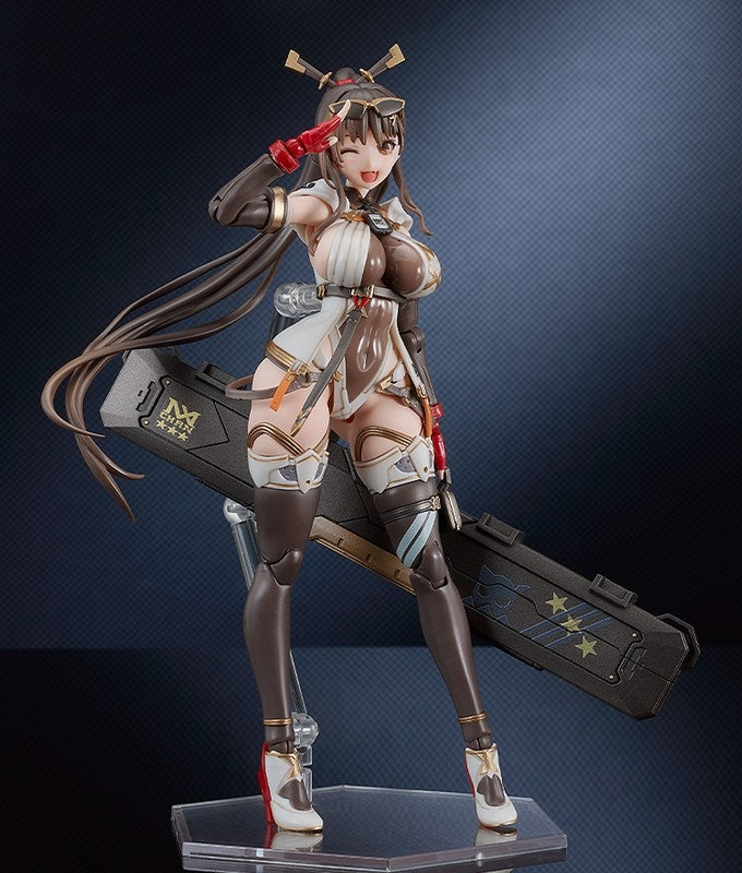 (Plastic Model Kit) PLAMATEA MX-chan