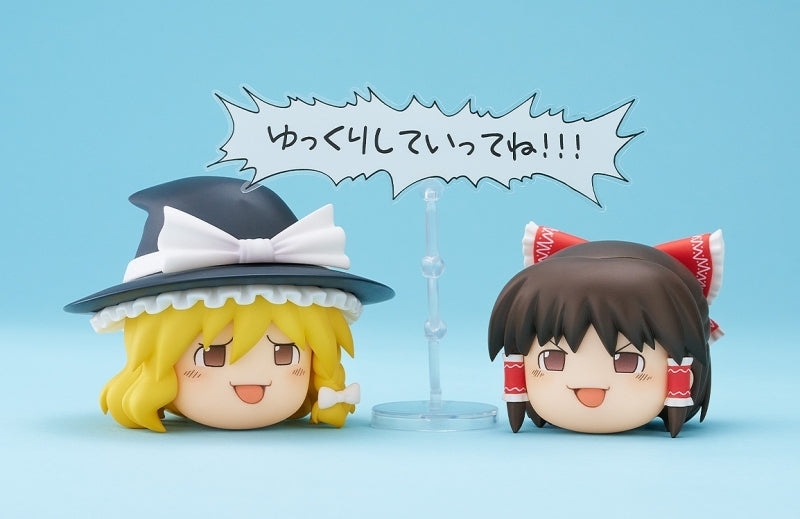 (Figure) Touhou Project Nendoroid More Yukkuri Shiteitte Ne!