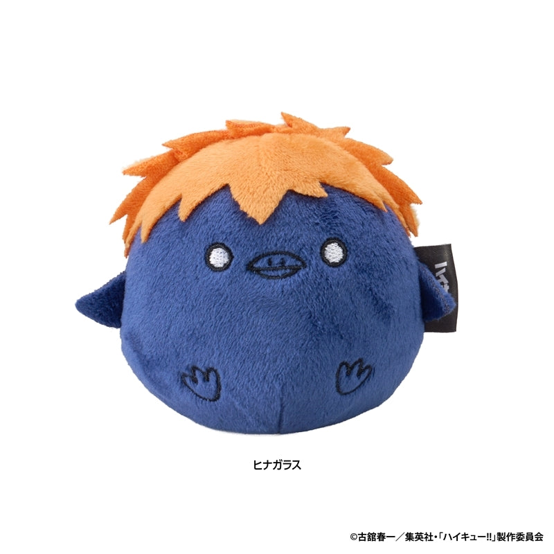 (Goods - Plush) Haikyu!! Nui Koron (Hina-crow)