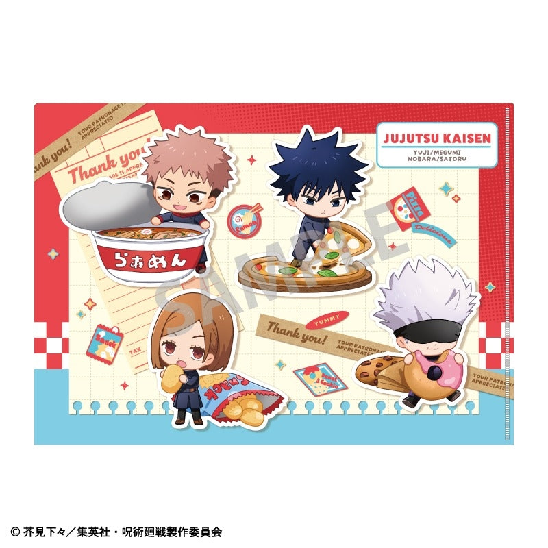 (Goods - Clear File) Jujutsu Kaisen A4 Single Clear File A/Narabete Party