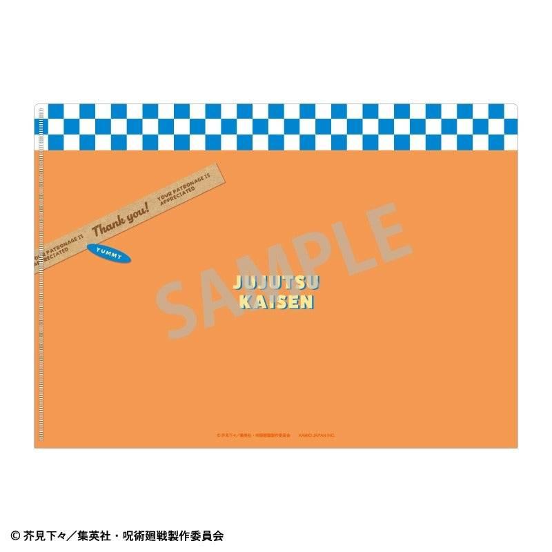 (Goods - Clear File) Jujutsu Kaisen A4 Single Clear File B/Narabete Party
