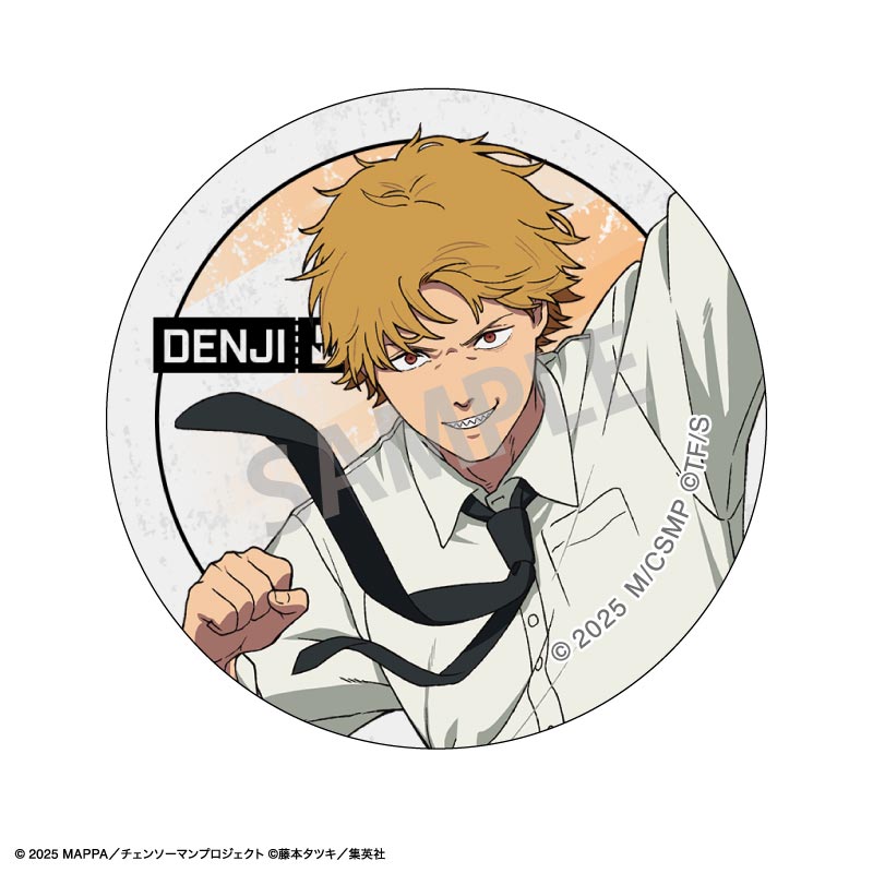 (1BOX=6)(Goods - Badge) Chainsaw Man The Movie: Reze Arc Trading Button Badge Floating