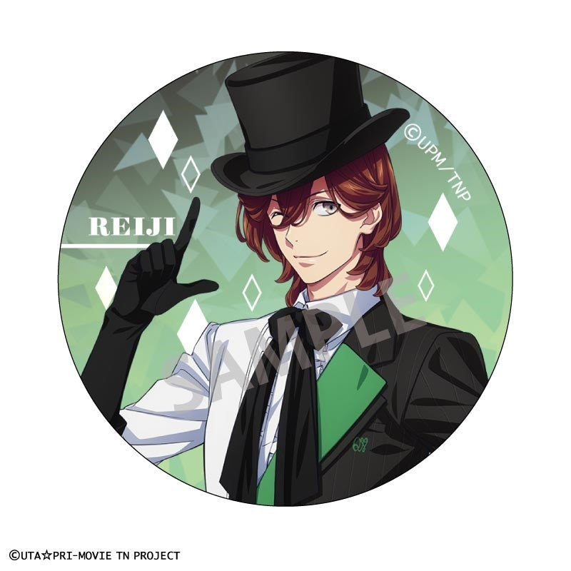 (1BOX=8)(Goods - Badge) Uta no Prince-sama the Movie TABOO NIGHT XXXX Trading Holographic Button Badge