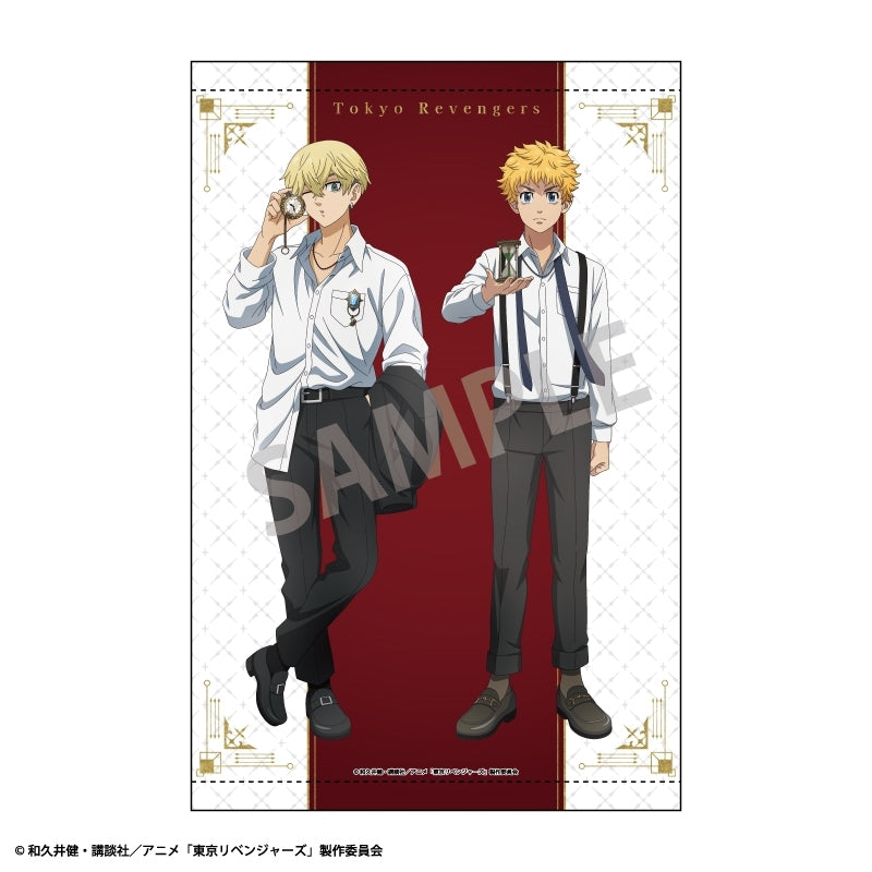 (Goods - Tapestry) Tokyo Revengers B2 Tapestry A Monochrome x Pocket Watch Outfit