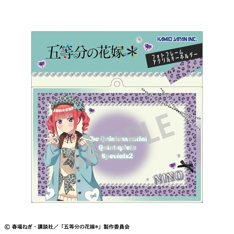 (Goods - Keychain) The Quintessential Quintuplets* Photo Frame Keychain Nino Nakano/Mint Chocolate GAL