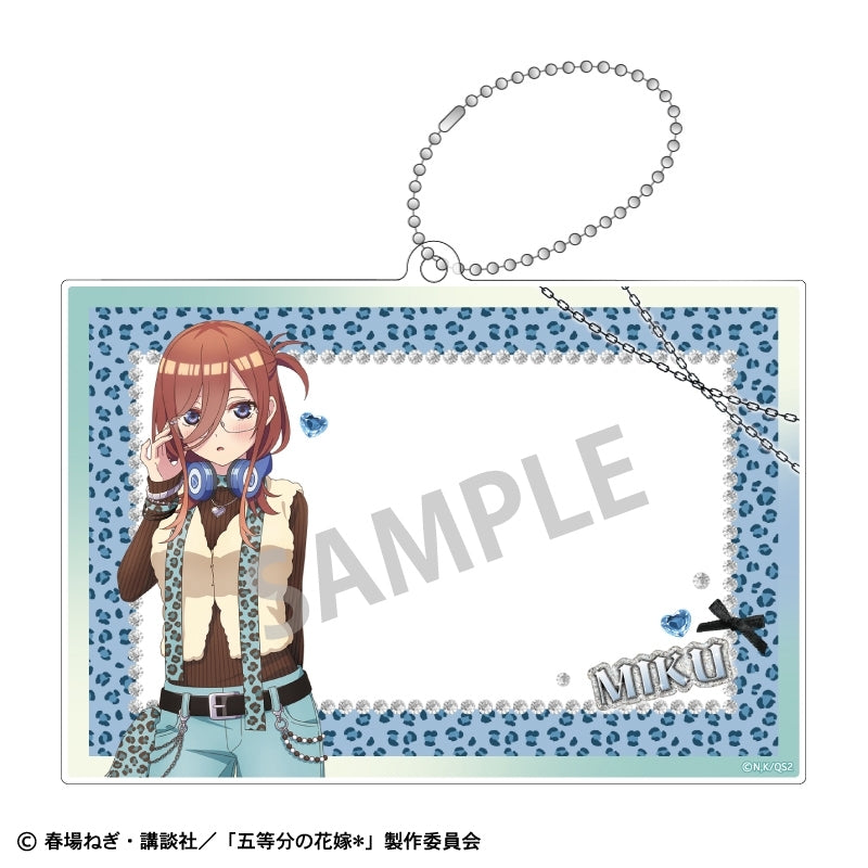 (Goods - Keychain) The Quintessential Quintuplets* Photo Frame Keychain Miku Nakano/Mint Chocolate GAL
