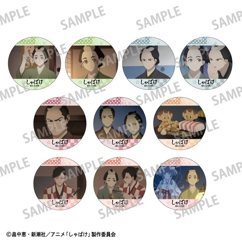 (1BOX=10)(Goods - Badge) Shabake Trading Button Badge Stills