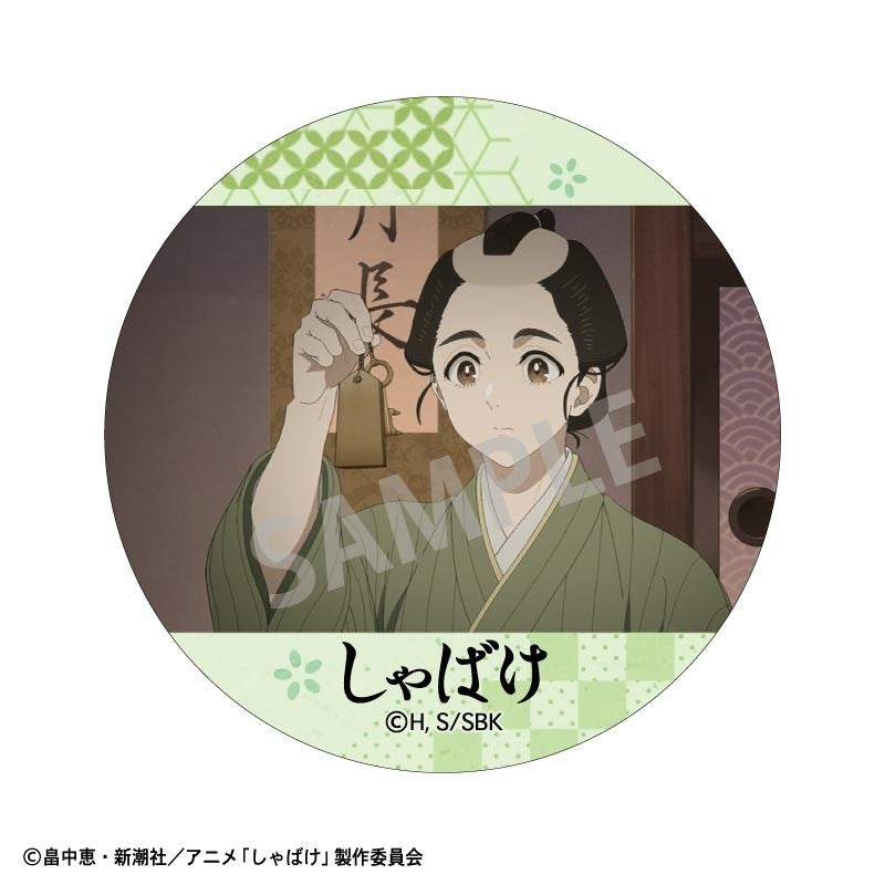 (1BOX=10)(Goods - Badge) Shabake Trading Button Badge Stills