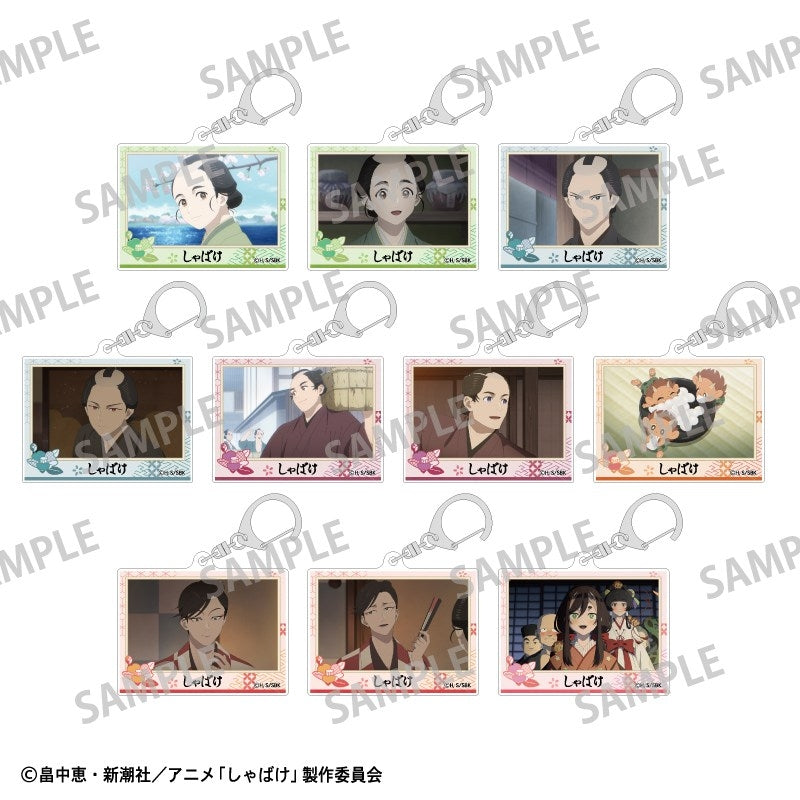 (1BOX=10)(Goods - Keychain) Shabake Trading Acrylic Keychain Stills
