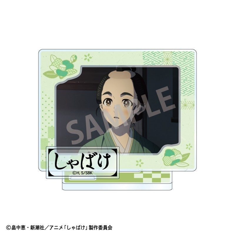(Goods - Acrylic Stand) Shabake Frame Acrylic Stand Ichitaro