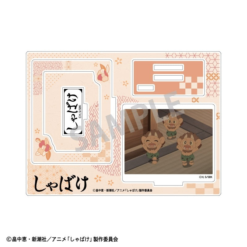 (Goods - Acrylic Stand) Shabake Frame Acrylic Stand Yanari