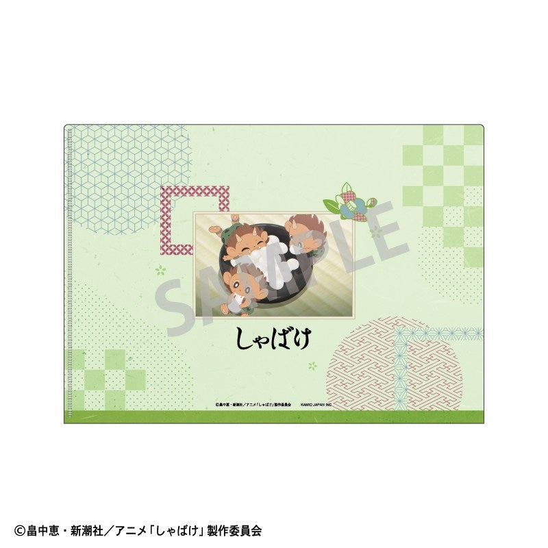 (Goods - Clear File) Shabake A4 Single Clear File Stills