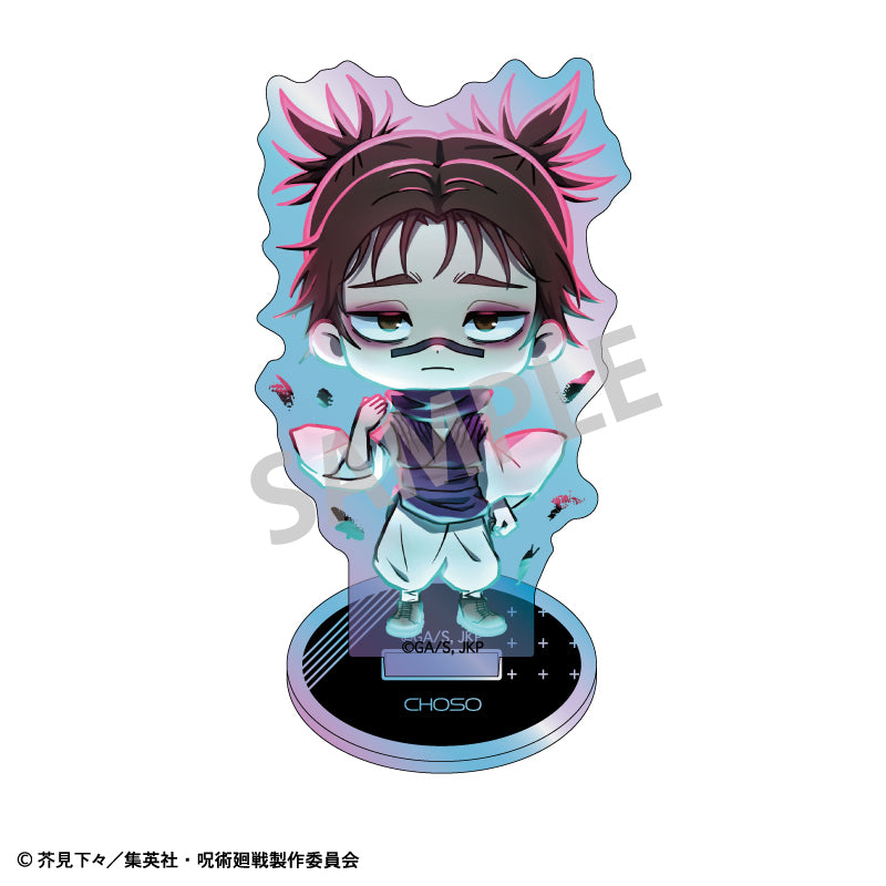 (Goods - Stand Pop) Jujutsu Kaisen Iridescent Mini Acrylic Stand Choso