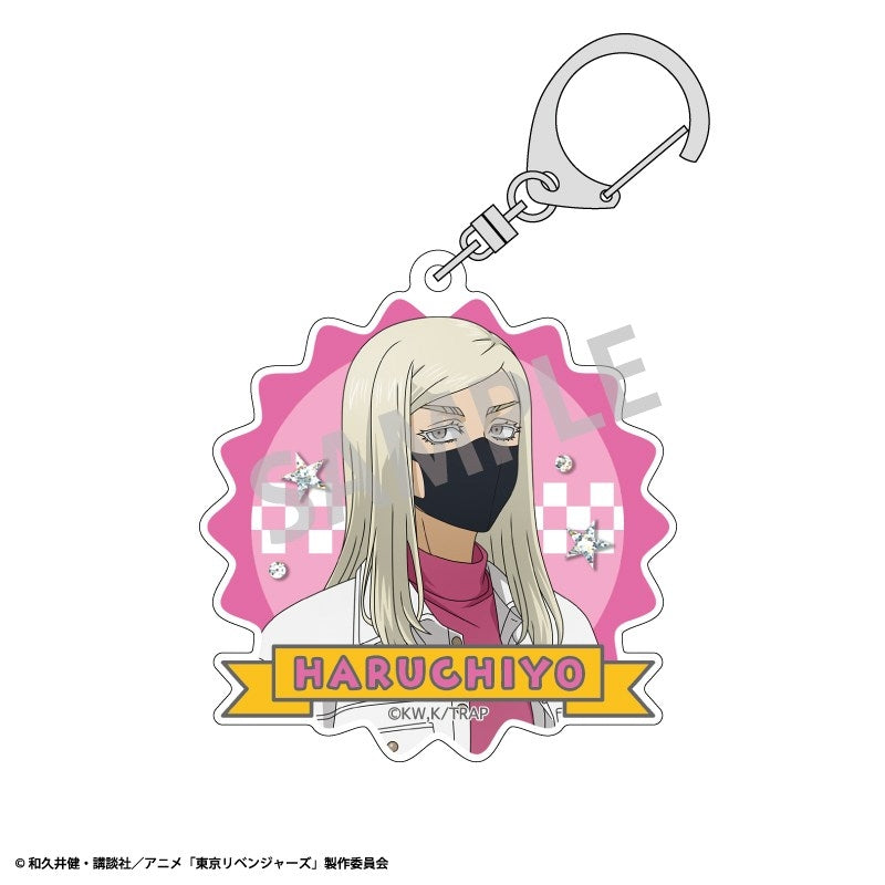 (Goods - Keychain) Tokyo Revengers Acrylic Keychain Haruchiyo Sanzu/Welcome diner