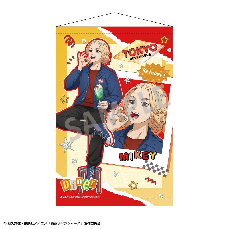 (Goods - Tapestry) Tokyo Revengers B2 Tapestry Manjiro Sano/Welcome diner