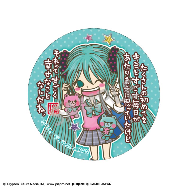 (1BOX=6)(Goods - Badge) Hatsune Miku x LOVE TOMO Trading Button Badge