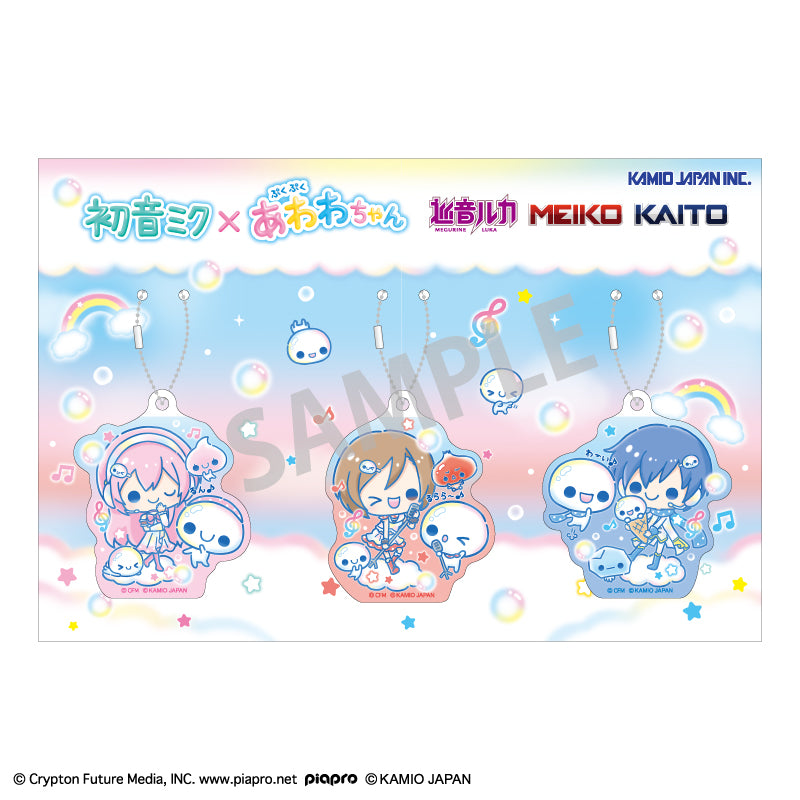 (Goods - Keychain) Hatsune Miku x Pukupuku Awawa-chan Acrylic Keychain Set Megurine Luka, MEIKO, KAITO