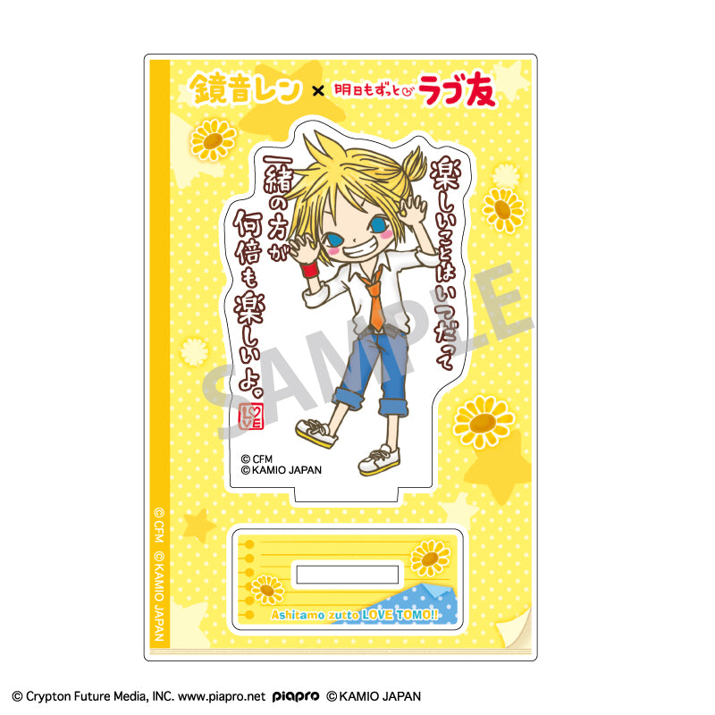 (Goods - Acrylic Stand) Hatsune Miku x LOVE TOMO Mini Acrylic Stand Kagamine Len