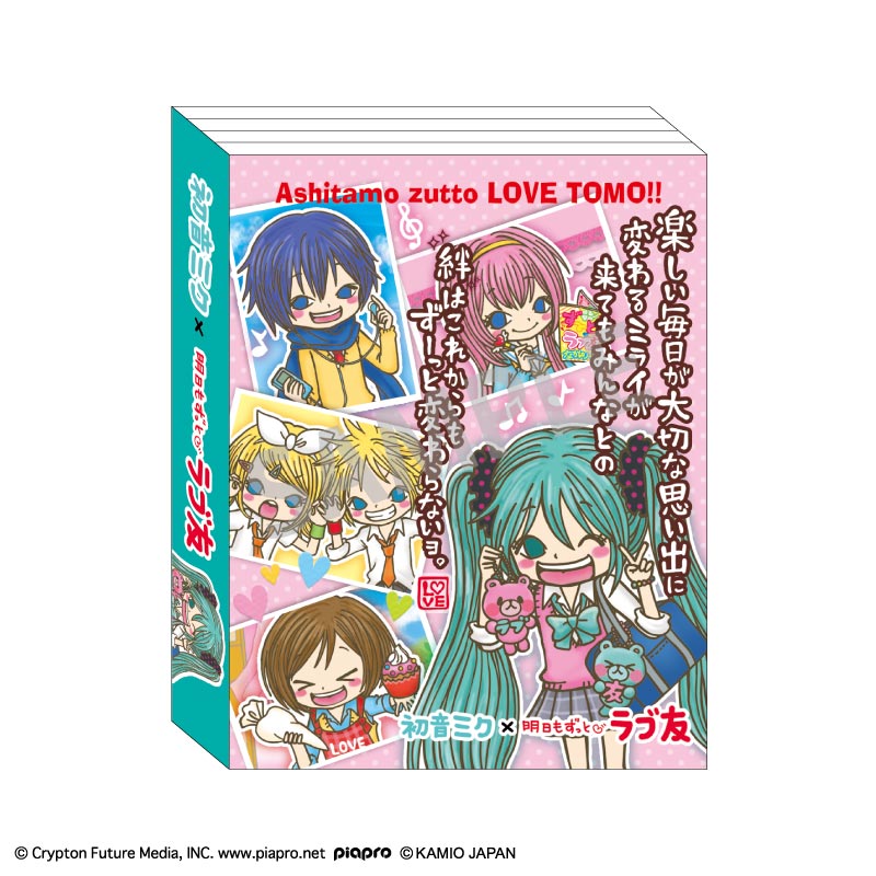 (Goods - Memo Pad) Hatsune Miku x LOVE TOMO Patapata Memo