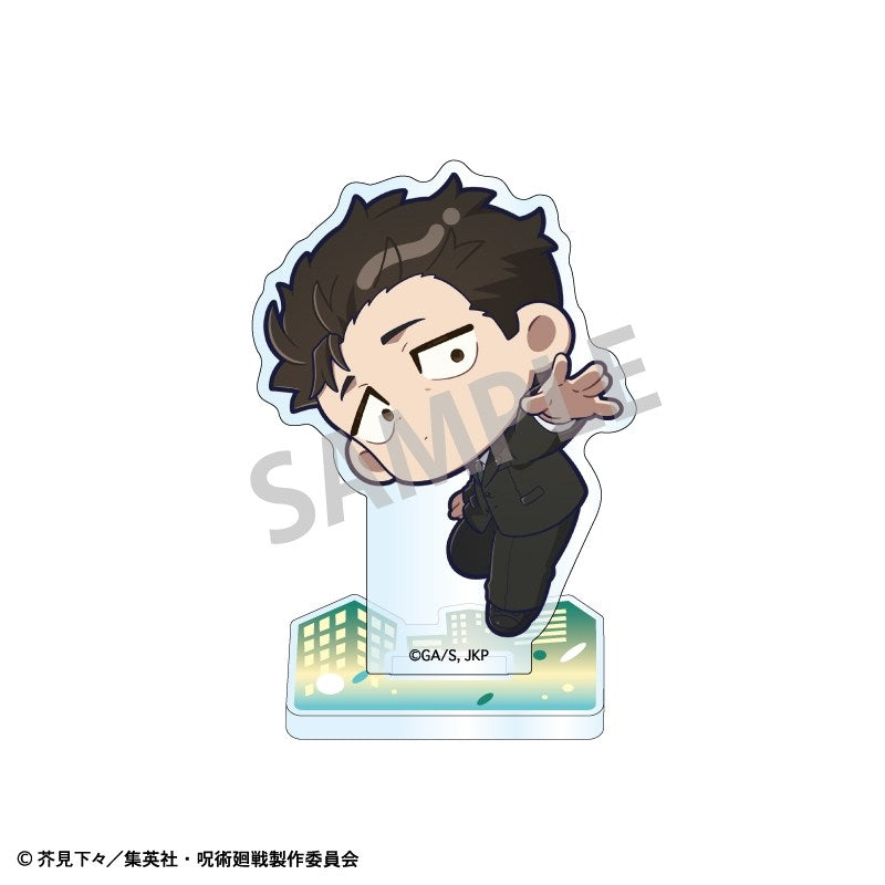 (Goods - Acrylic Stand) Jujutsu Kaisen Mini Acrylic Stand Hiromi Higuruma