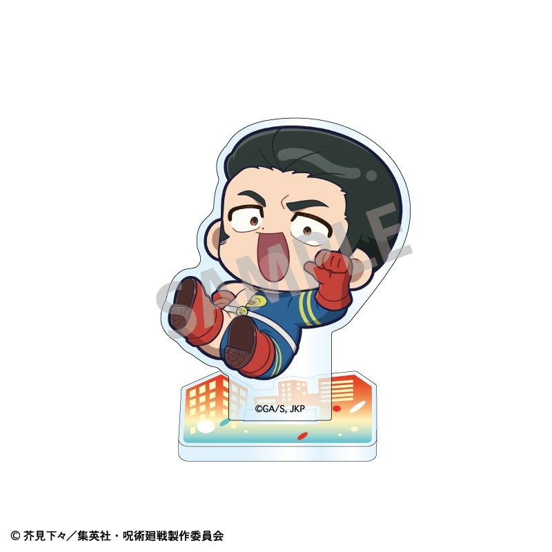 (Goods - Acrylic Stand) Jujutsu Kaisen Mini Acrylic Stand Fumihiko Takaba