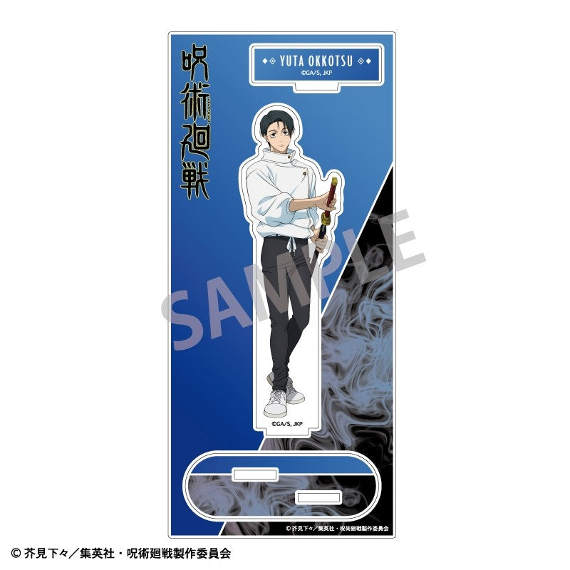 (Goods - Acrylic Stand) Jujutsu Kaisen Acrylic Stand Yuta Okkotsu