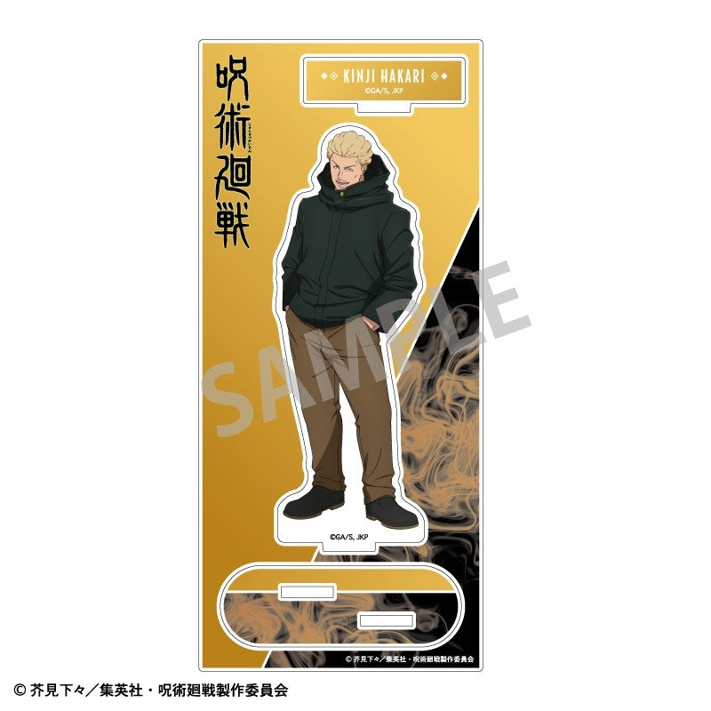 (Goods - Acrylic Stand) Jujutsu Kaisen Acrylic Stand Kinji Hakari