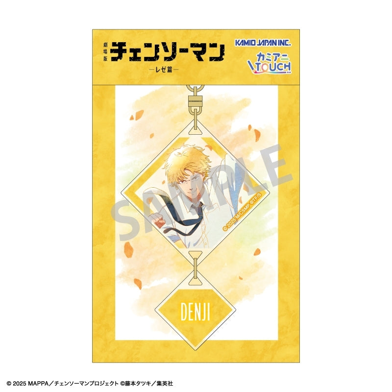 (Goods - Keychain) Chainsaw Man – The Movie: Reze Arc Two Piece Acrylic Keychain Denji/Floating/KAMIANI TOUCH