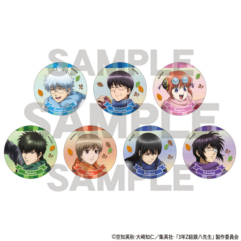 (1BOX=7)(Goods - Badge) 3-Z GINPACHI SENSEI Trading Glitter Button Badge (Baked sweet potato)
