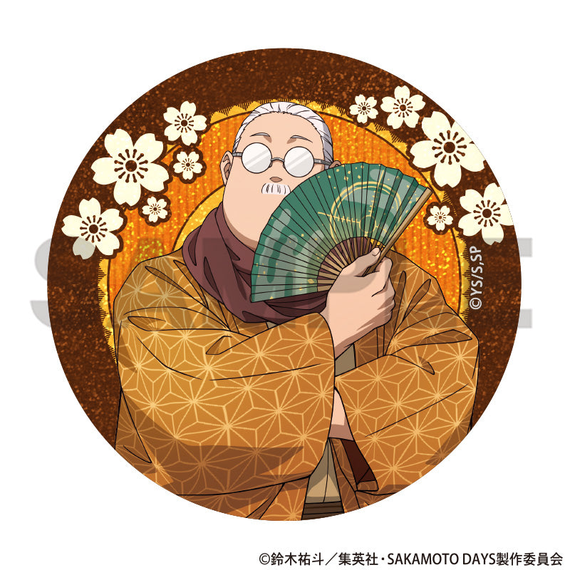 (1BOX=12) (Goods - Badge) SAKAMOTO DAYS Trading Glitter Button Badge Modern Japanese Clothing