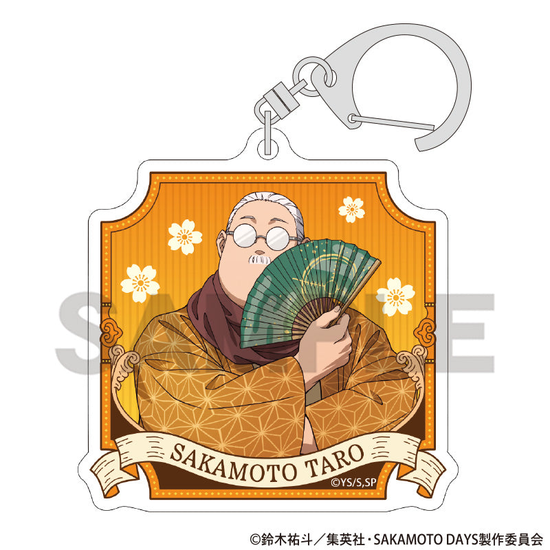 (1BOX=9) (Goods - Keychain) SAKAMOTO DAYS Trading Acrylic Keychain Modern Japanese Clothing