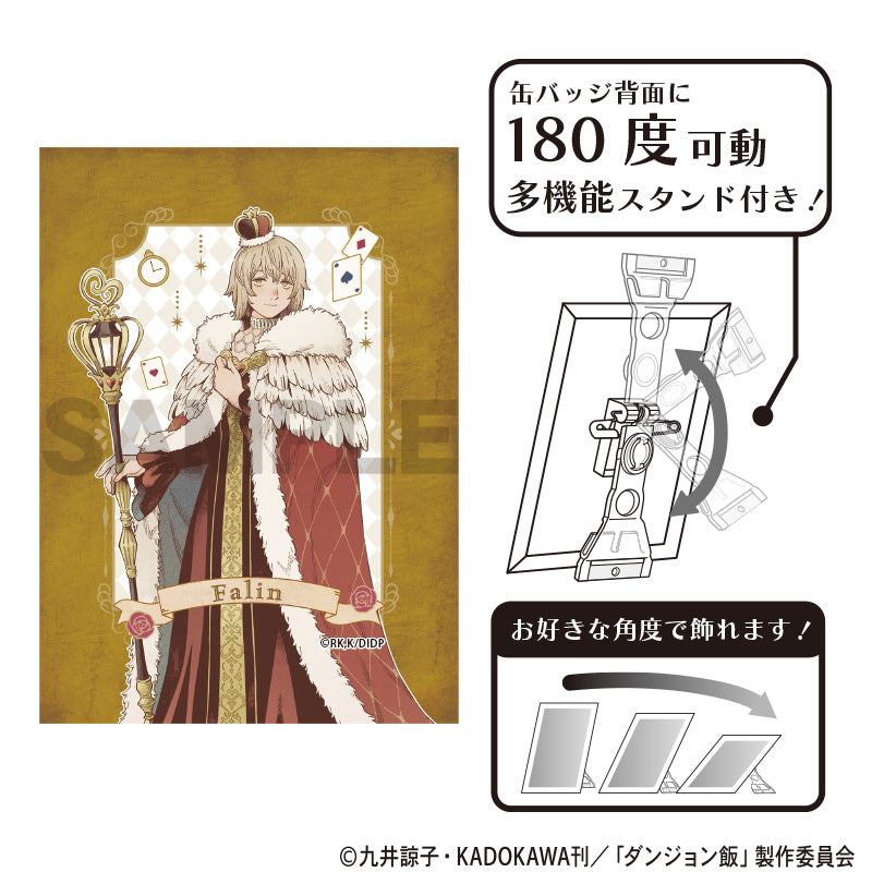 (Goods - Badge) Delicious in Dungeon Art Button Badge Falin (Fairy Tale)
