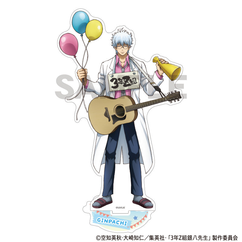 (Goods - Acrylic Stand) 3-Z GINPACHI SENSEI Acrylic Stand Ginpachi Sakata (School Festival)