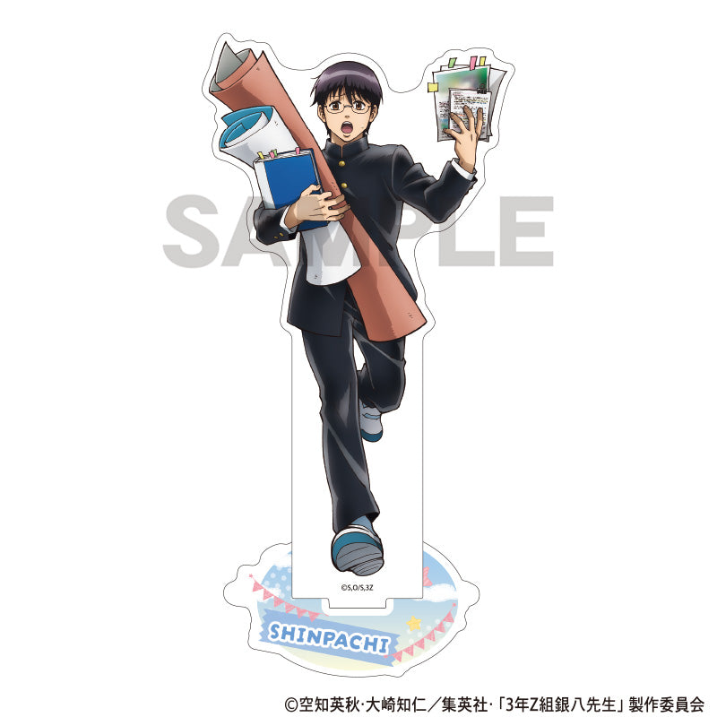 (Goods - Acrylic Stand) 3-Z GINPACHI SENSEI Acrylic Stand Shinpachi Shimura (School Festival)