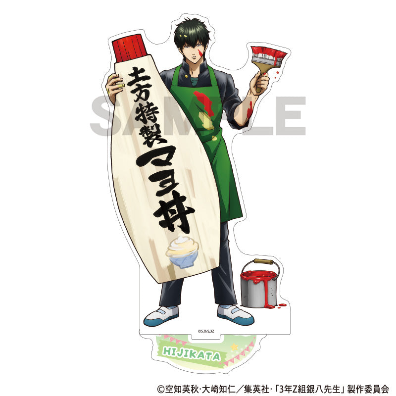 (Goods - Acrylic Stand) 3-Z GINPACHI SENSEI Acrylic Stand Toshiro Hijikata (School Festival)