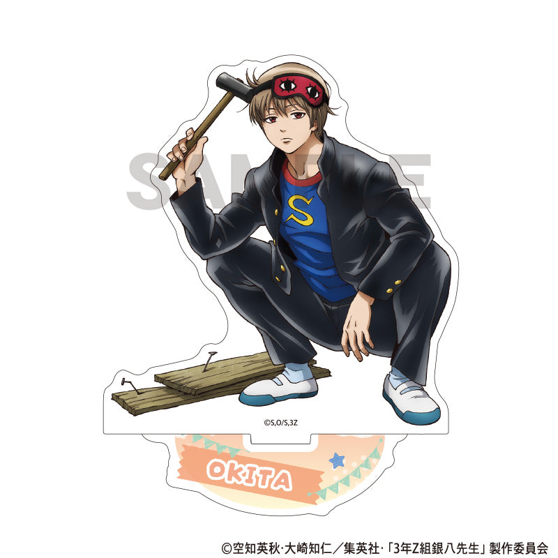 (Goods - Acrylic Stand) 3-Z GINPACHI SENSEI Acrylic Stand Sougo Okita (School Festival)