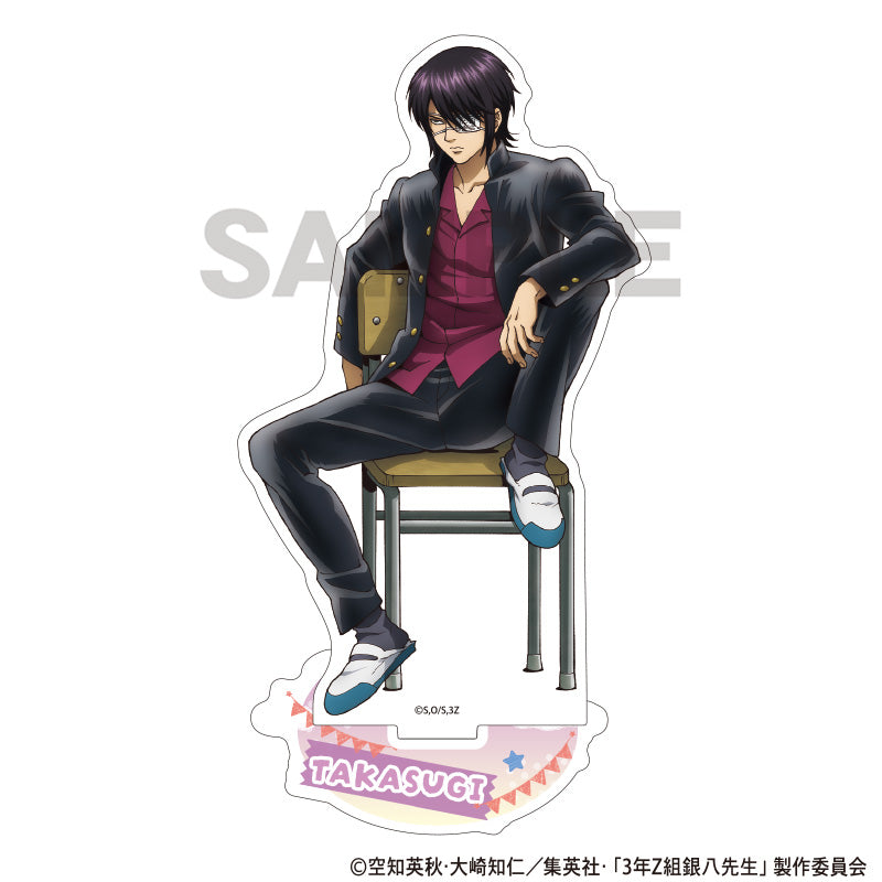 (Goods - Acrylic Stand) 3-Z GINPACHI SENSEI Acrylic Stand Shinsuke Takasugi (School Festival)