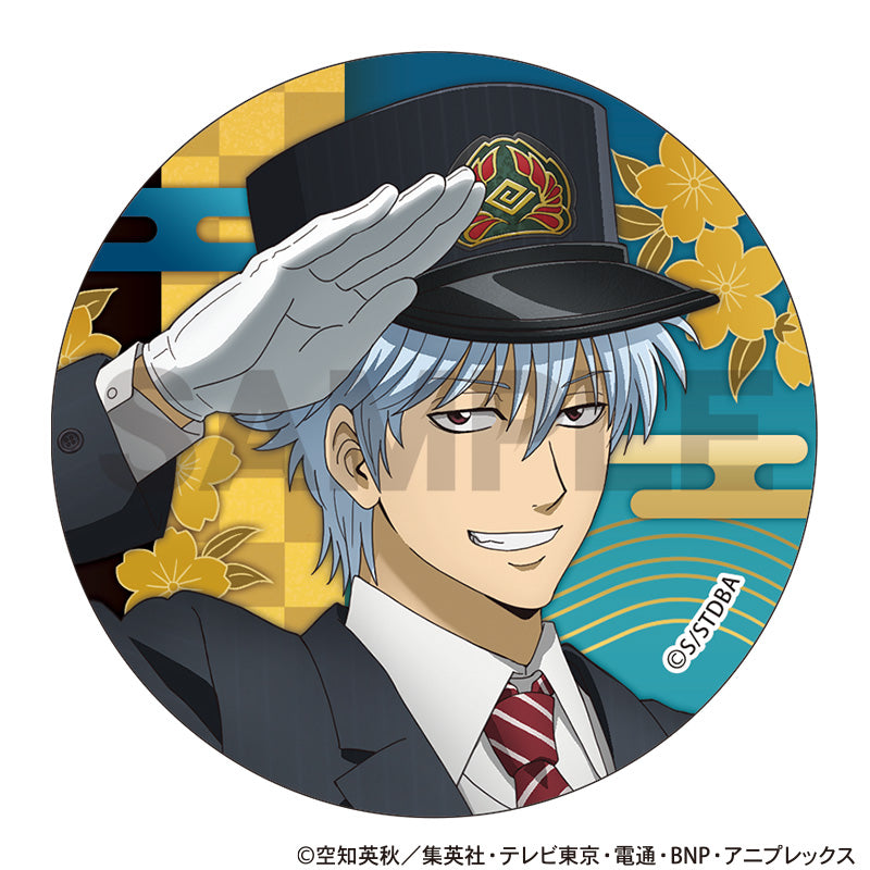 (1BOX=7)(Goods - Badge) Gintama Trading Japanese Washi Paper Button Badge