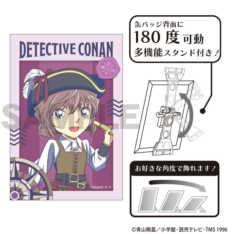 (Goods - Badge) Detective Conan Art Button Badge Ai Haibara Sailor CruPallet