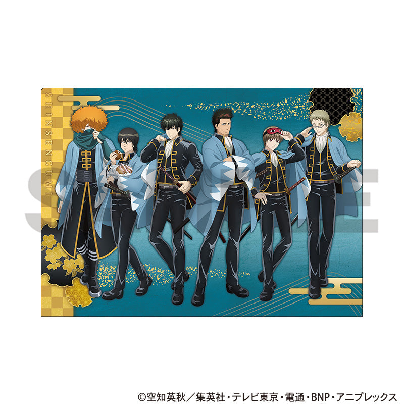 (Goods - Clear File) Gintama Single Clear File Shinsengumi Blazing Heat