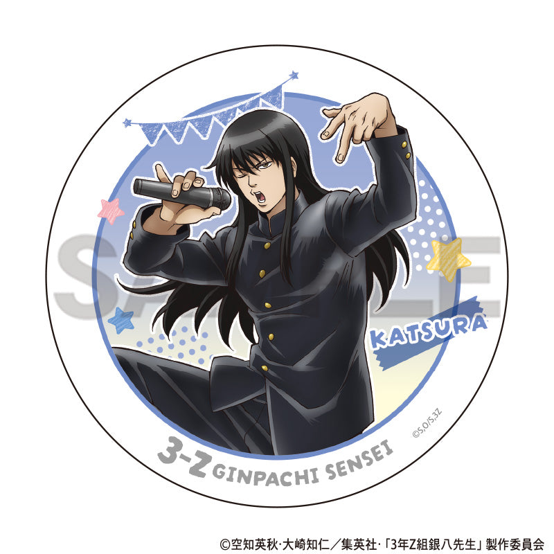 (Goods - Coaster) 3-Z GINPACHI SENSEI Dolomite Coaster Kotaro Katsura (School Festival)